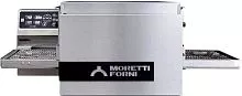 Печь конвейерная для пиццы MORETTI FORNI T64E Б/П